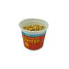 Honey Nut Cheerios Honey Nut Cheerios Cereal Single Serve K12 2 oz. Eq Grain, PK60 16000-14882